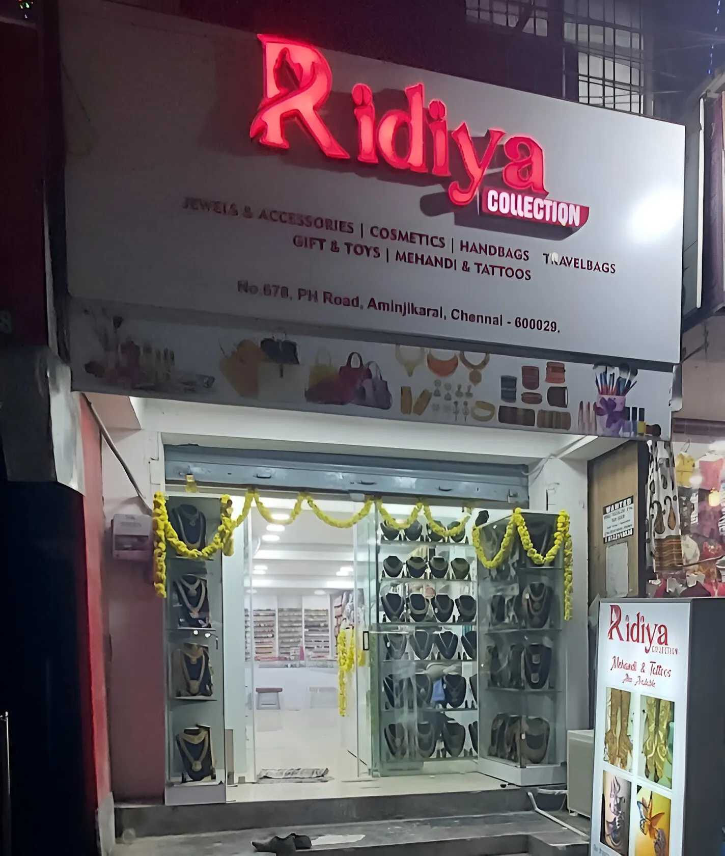store_image